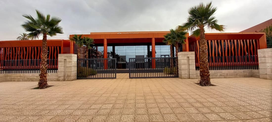 Cadi Ayyad University Conference Center